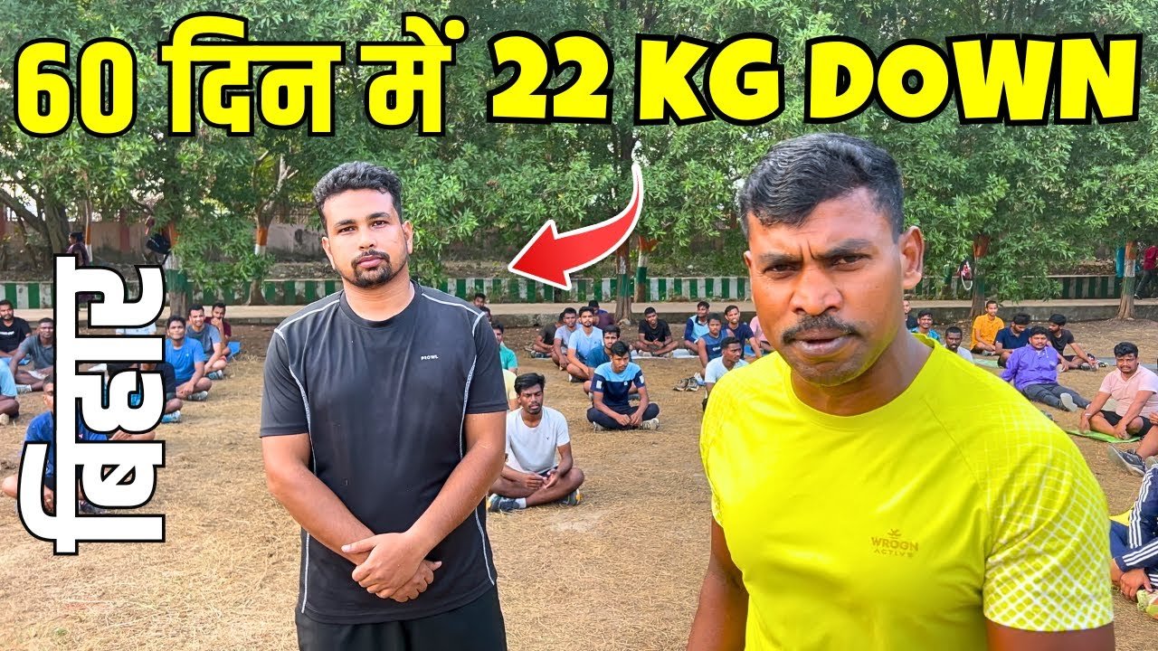With Out Diet Weight Loss