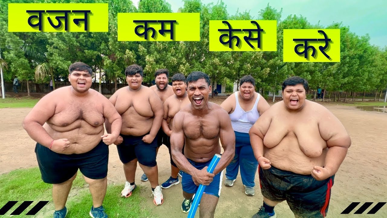 With Out Diet Weight Loss