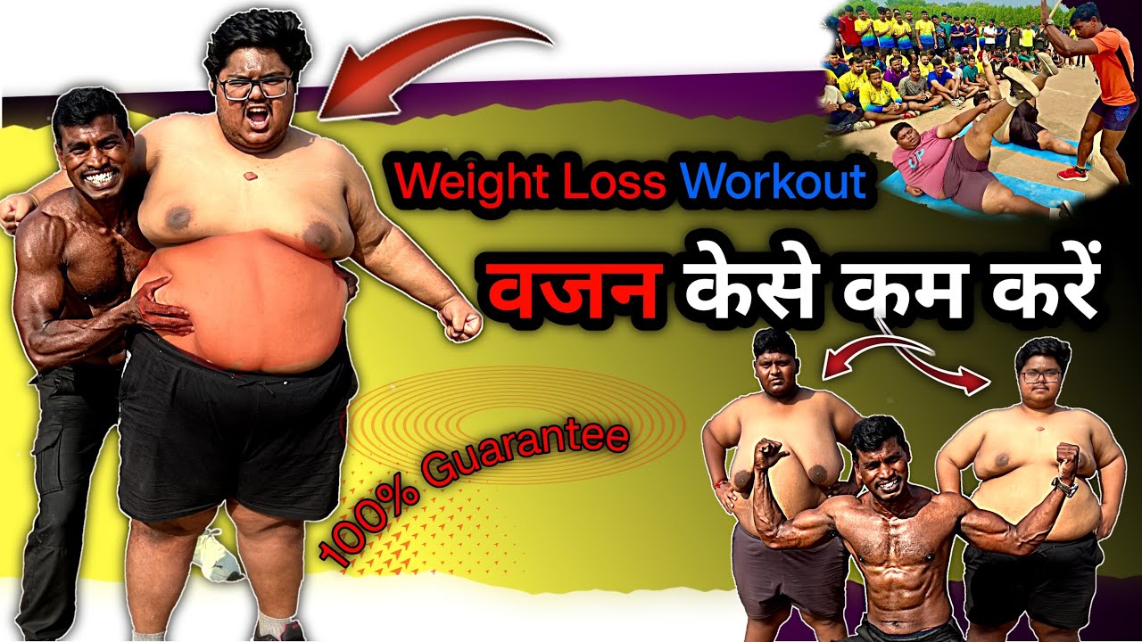 With Out Diet Weight Loss