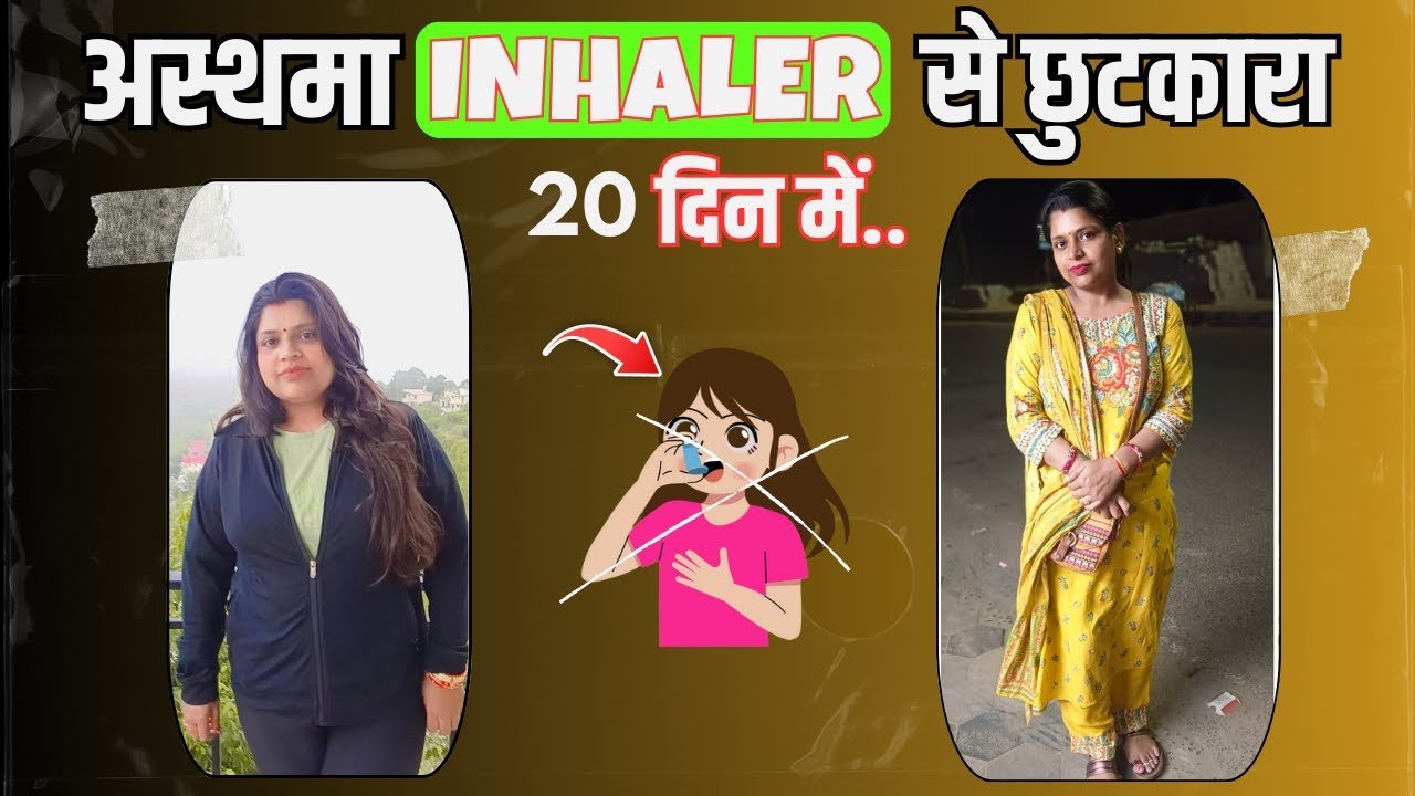 With Out Diet Weight Loss
