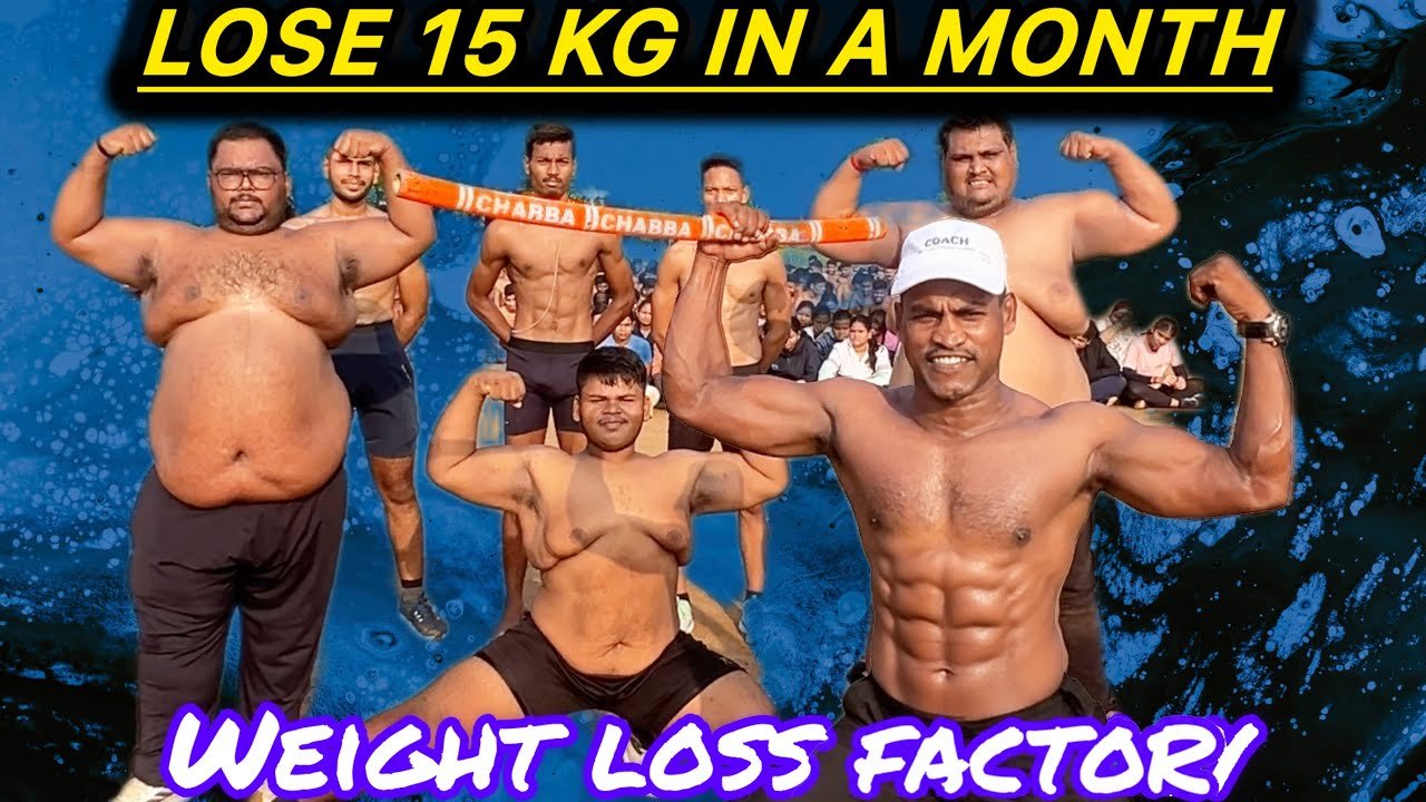 WEIGHT LOSS FACTORY