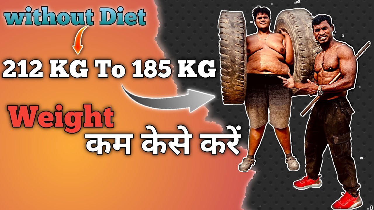 With Out Diet Weight Loss