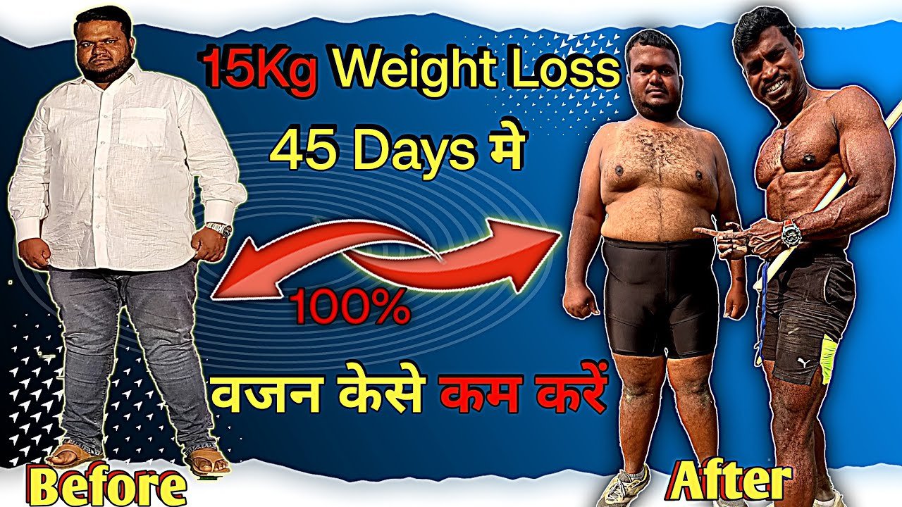 With Out Diet Weight Loss