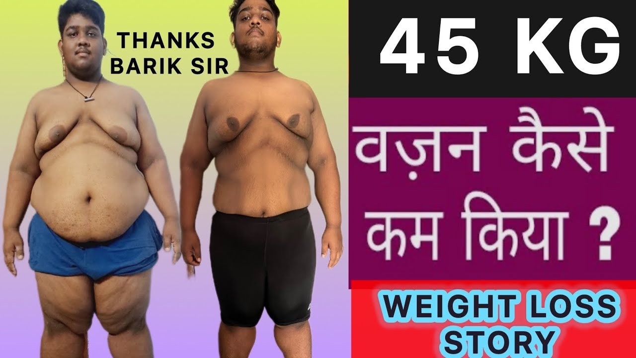 With Out Diet Weight Loss