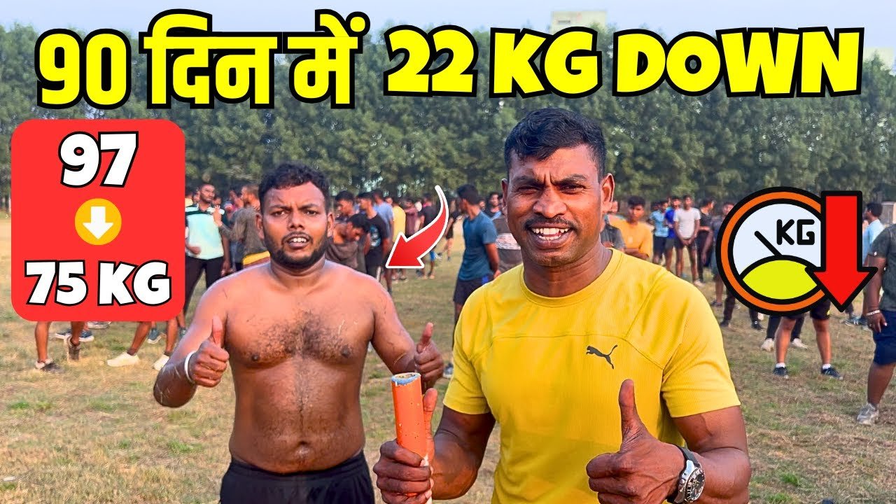 With Out Diet Weight Loss