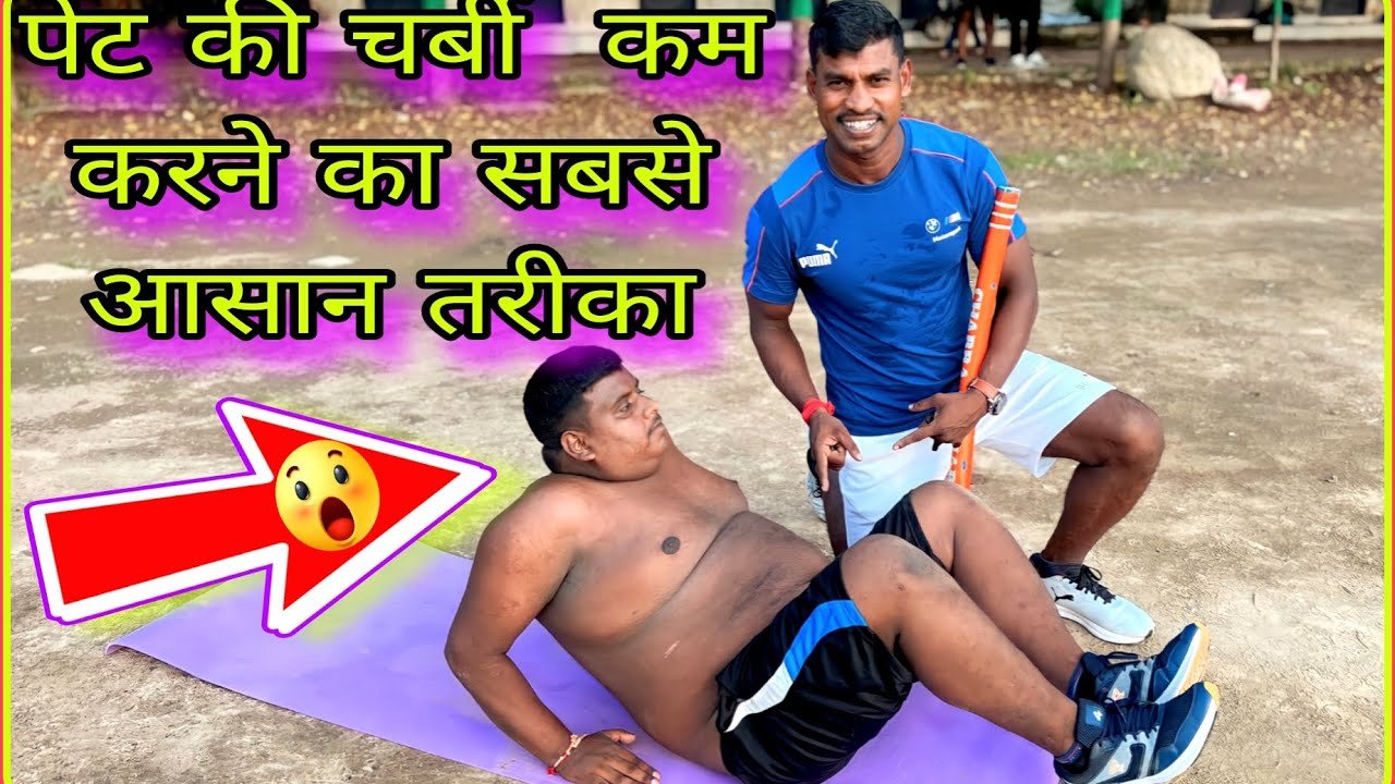 With Out Diet Weight Loss