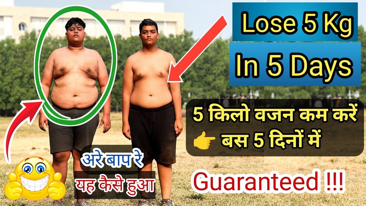 With Out Diet Weight Loss